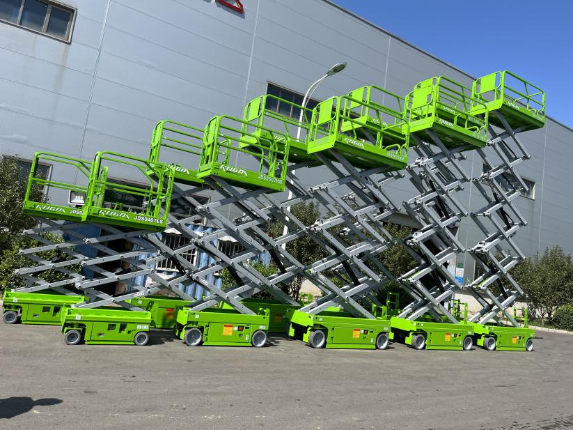 A Joint Venture Company Hunan Kingda Intelligent Access is in Operation